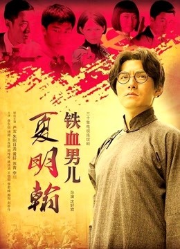 61185-超人气极品妖女神『童宝』最新视频群性爱私拍流出 喜欢群交乱操的饥渴超女神 极品稀缺