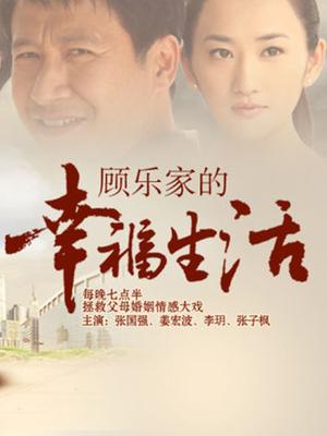 小千代(话梅鹿鹿) – 黑丝 [141P 17V 965MB]